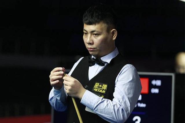 举行方面发 举行方面发