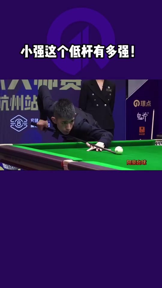 的职业环境 的职业环境